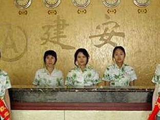 Jian'An Hotel Sanya Eksteriør billede